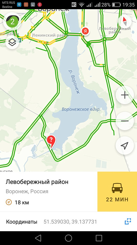 Плотина Воронежского водохранилища.jpg